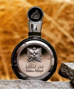 flamant rose fakhar-silver-lattafa photo