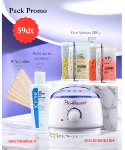 Pack épilation cire grains (chauffe cire prowax-200g cire grains-huile après épilation-10 spatules en bois)